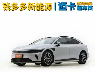ZEEKR 007GT 2025