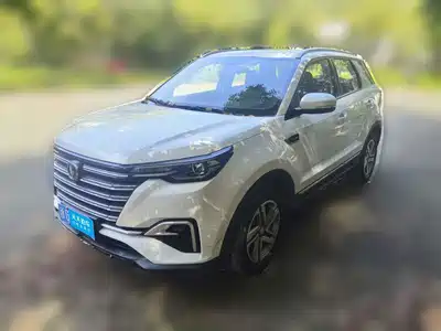 Changan CS55 PLUS 2020