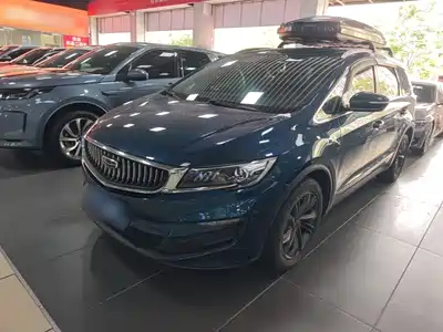 Geely Jia Ji 2023
