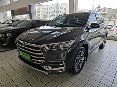 BYD Song Pro 2020