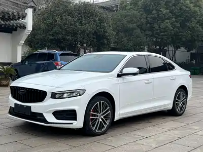 Geely Xing Rui 2021