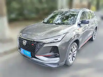 Changan CS75 PLUS 2021