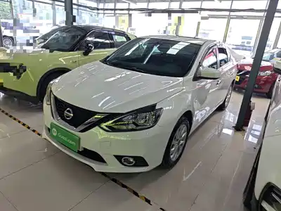 Nissan Sylphy 2023