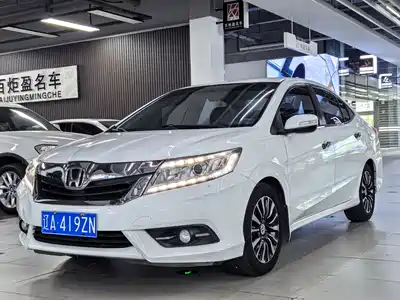 Honda Lingpai 2014