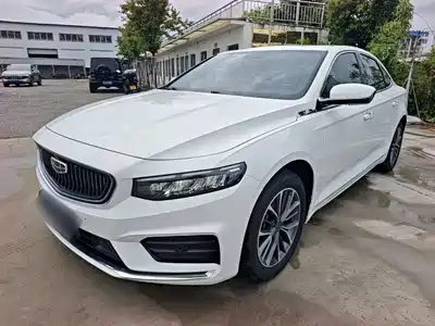 Geely Xing Rui 2022