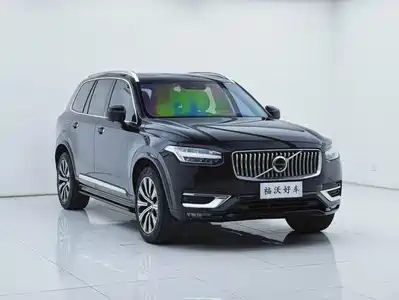 Volvo XC90 2021