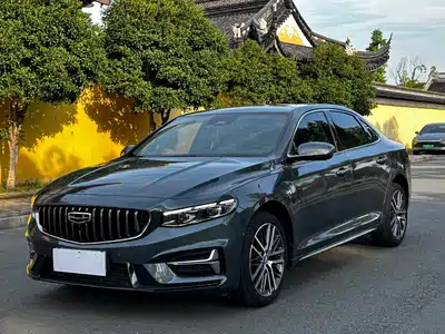 Geely Xing Rui 2024