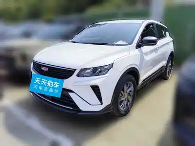Geely Binyue 2024