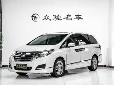 Honda Elysion 2019