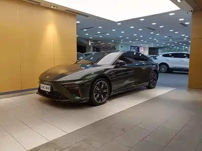 Nezha Auto S 2023