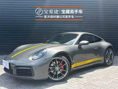 Porsche 911 2021