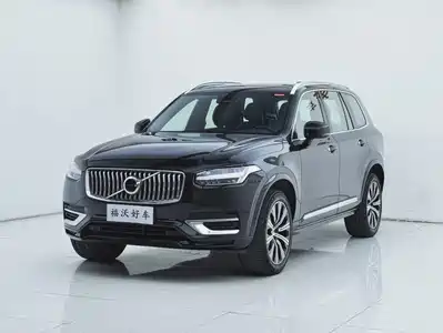 Volvo XC90 2023