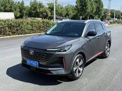 Changan CS55 PLUS 2022