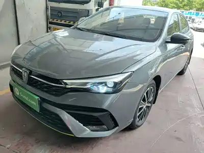 Roewe i5 2022