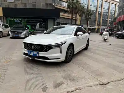 Besturn B70 2023