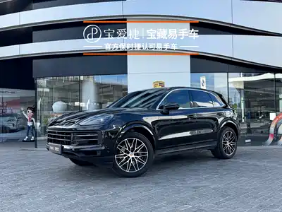 Porsche Cayenne 2026