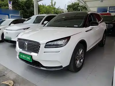 Lincoln Adventurer 2020