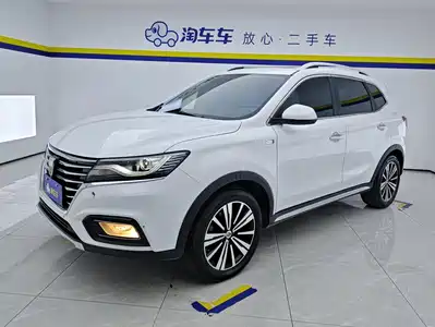 Roewe RX5 2021