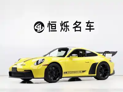 Porsche 911 2023