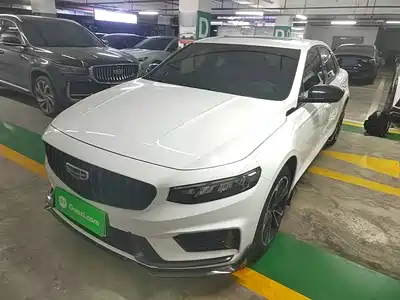 Geely Xing Rui 2024