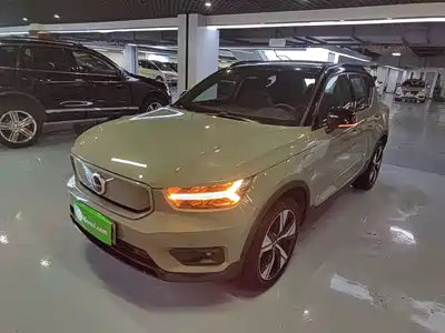 Volvo XC40 New Energy 2021