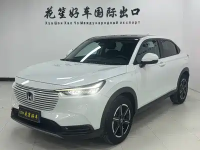 Honda Vezel 2023