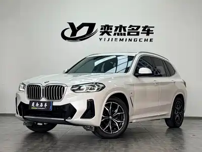 BMW X3 2022