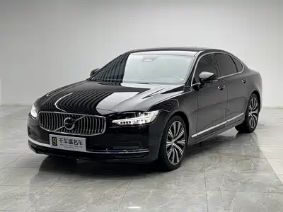 Volvo S90 2023