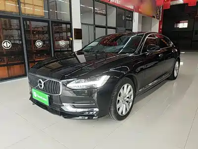 Volvo S90 2020