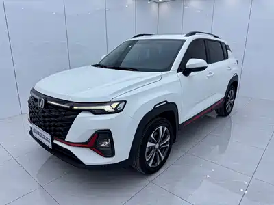 Changan CS35 PLUS 2023