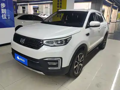 Changan CS55 2019