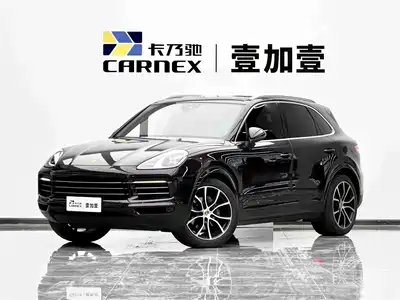 Porsche Cayenne 2022