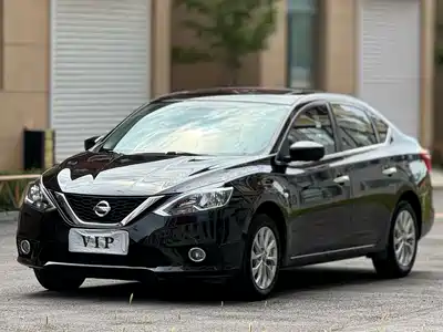 Nissan Sylphy 2021