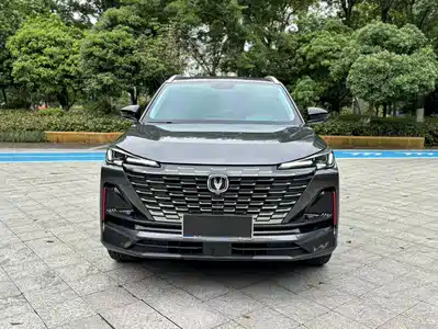 Changan CS55 PLUS 2022