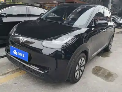 Wuling Motors Bingo 2023