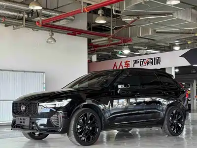 Volvo XC60 Plug-in Hybrid 2024