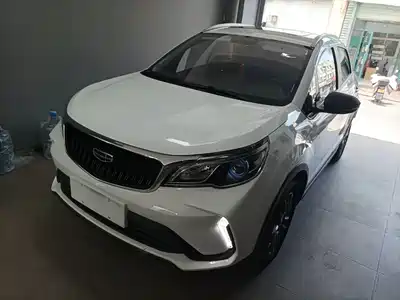 Geely Vision X3 2021