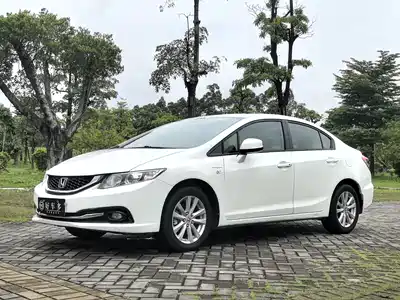 Honda Civic 2016