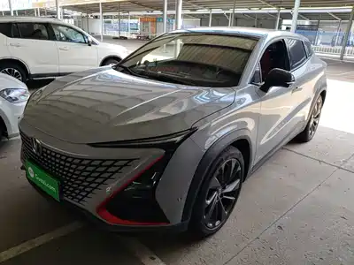 Changan UNI-T 2021