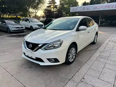 Nissan Sylphy 2017