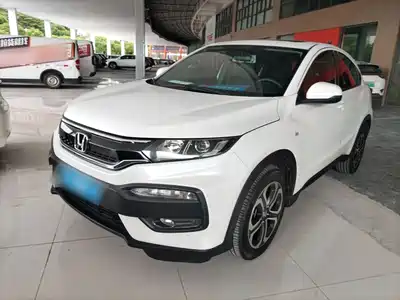 Honda XR-V 2018