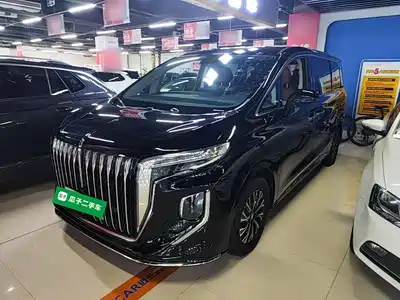 Hongqi HQ9 PHEV 2024