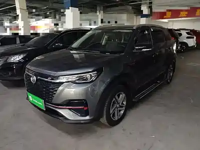 Changan CS55 PLUS 2021
