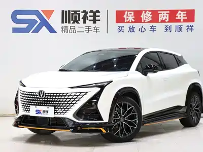 Changan UNI-T 2023
