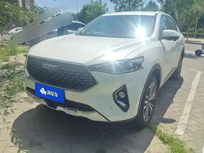 Haval F7 2020
