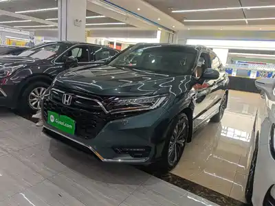 Honda UR-V 2021