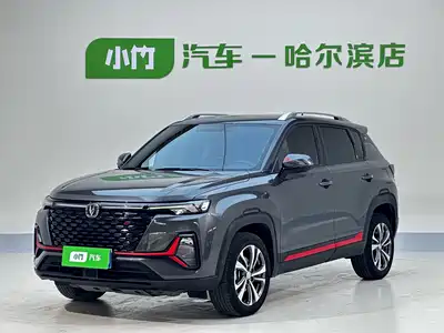 Changan CS35 PLUS 2022