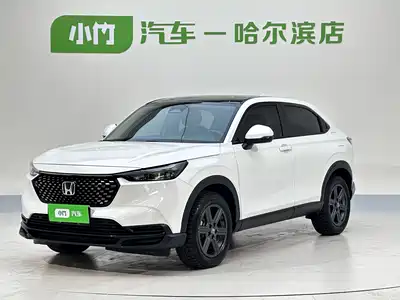 Honda XR-V 2023