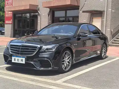 Mercedes-Benz S-Class AMG 2018