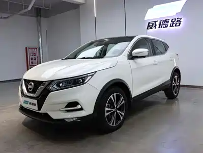 Nissan Qashqai 2021
